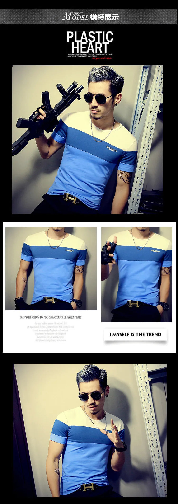 Moda verão masculina t camisa casual retalhos manga curta t camisa roupas masculinas tendência casual fino ajuste hip-hop topo t 5xl