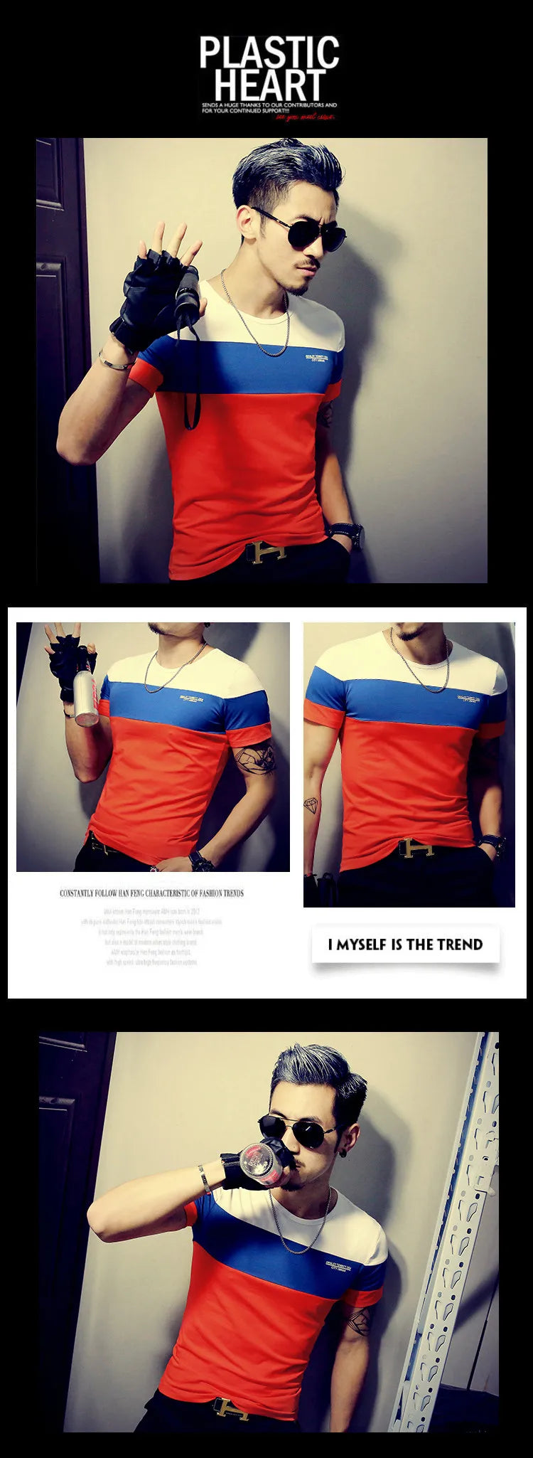 Moda verão masculina t camisa casual retalhos manga curta t camisa roupas masculinas tendência casual fino ajuste hip-hop topo t 5xl