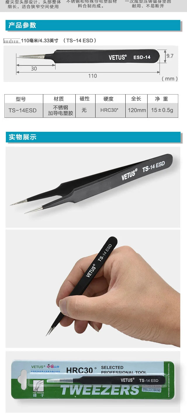 Veterus 100% marca antiestática esd pinças de aço inoxidável cílios compõem nipper artesanato ferramentas de maquiagem & acessórios