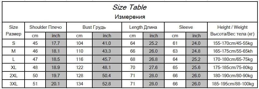 Novo outono inverno homem 90% pato para baixo jaqueta ultra leve fino S-3XL primavera jaquetas homens gola outerwear casaco