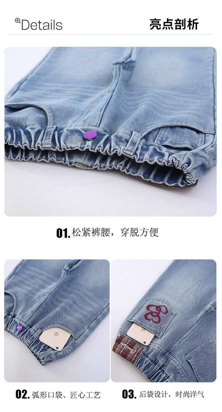 Meninas adolescentes jeans com lã outono inverno moda casual crianças perna larga calças jeans isoladas escola crianças denim