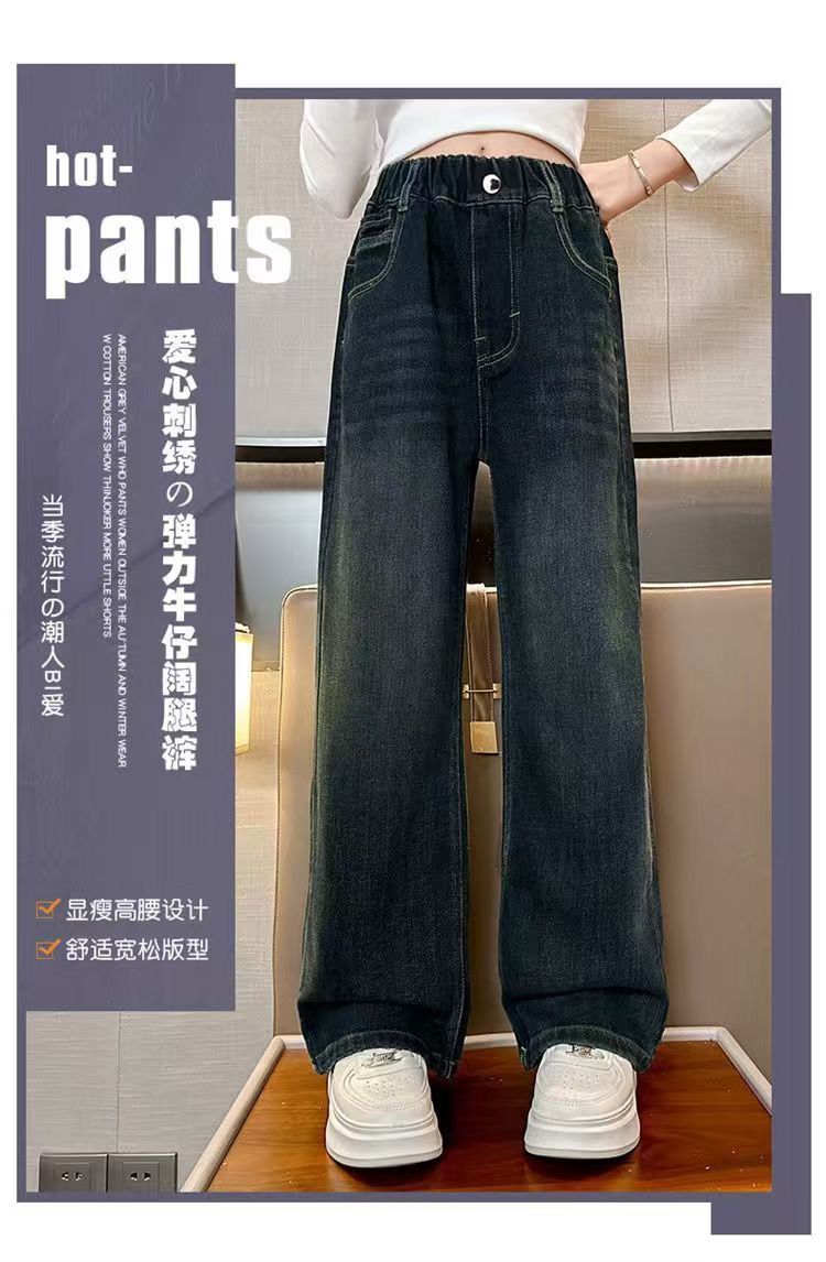Meninas adolescentes jeans com lã outono inverno moda casual crianças perna larga calças jeans isoladas escola crianças denim