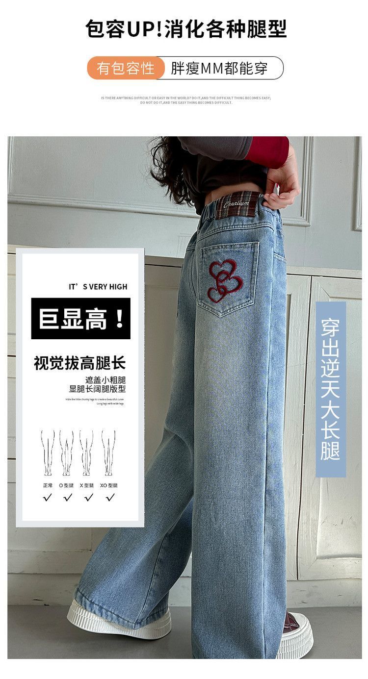 Meninas adolescentes jeans com lã outono inverno moda casual crianças perna larga calças jeans isoladas escola crianças denim