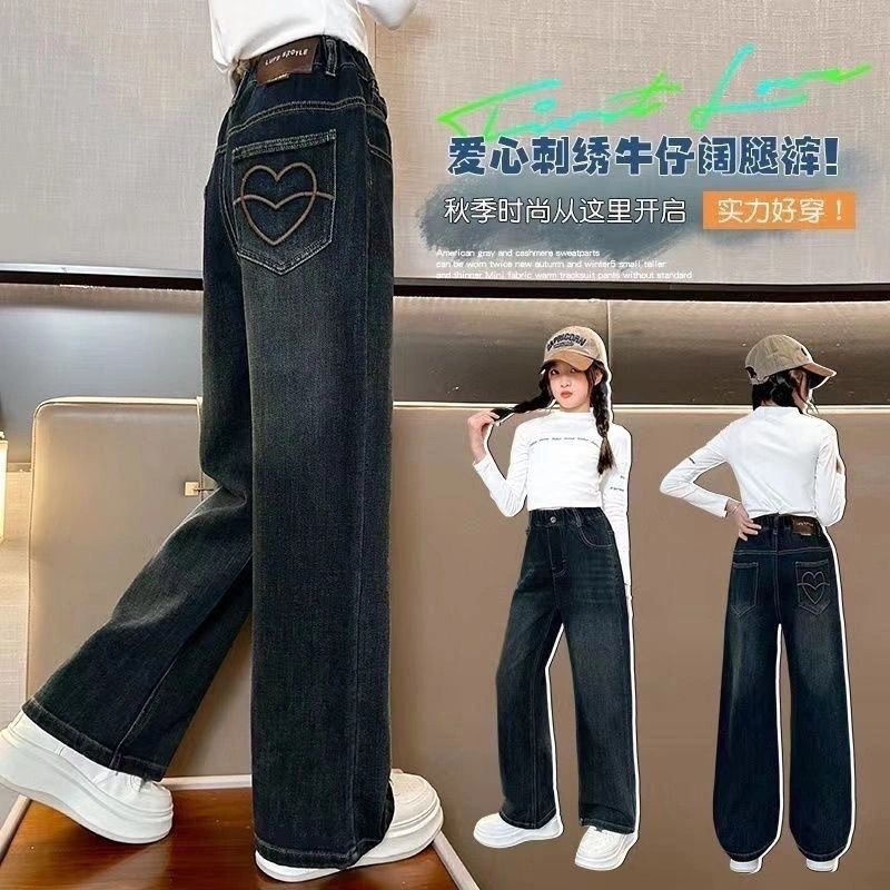 Meninas adolescentes jeans com lã outono inverno moda casual crianças perna larga calças jeans isoladas escola crianças denim