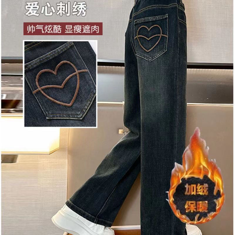 Meninas adolescentes jeans com lã outono inverno moda casual crianças perna larga calças jeans isoladas escola crianças denim