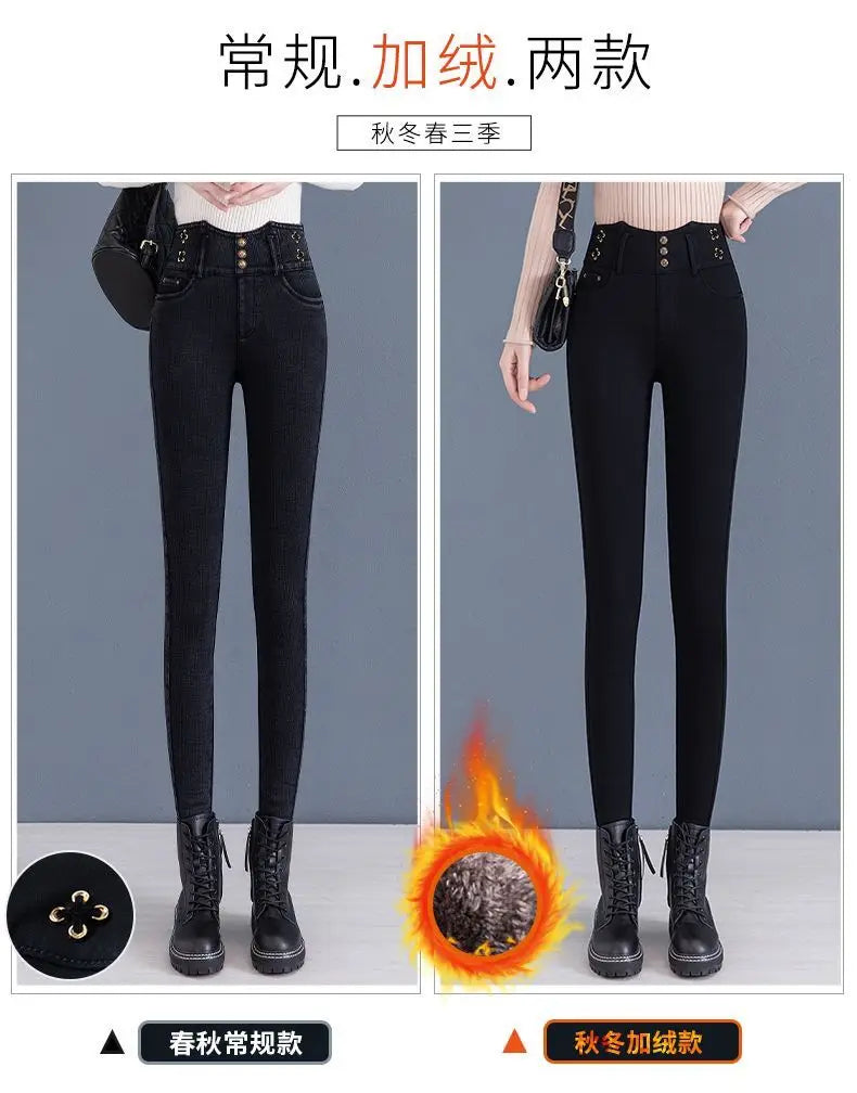 Jeans coreano elástico de cintura alta com pelúcia ártica, zíper de botão monocromático, calça lápis reta preta, moda fina, outono e inverno, nova