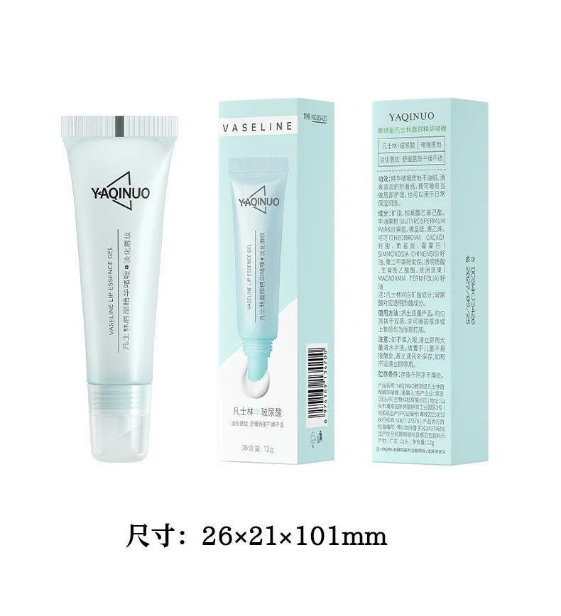 Remover bálsamo labial escuro, clareamento rápido, esfoliante labial rosa, linha labial, hidratante de pele morta, produtos de cuidados coreanos, beleza e saúde