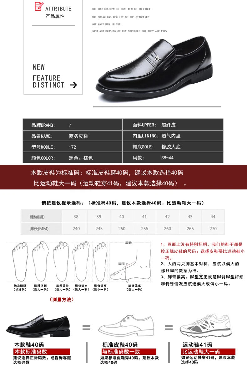 Sapatos casuais masculinos de couro de alta qualidade, confortáveis, leves, mocassins formais, sapatos respiráveis, sem cadarço, para dirigir