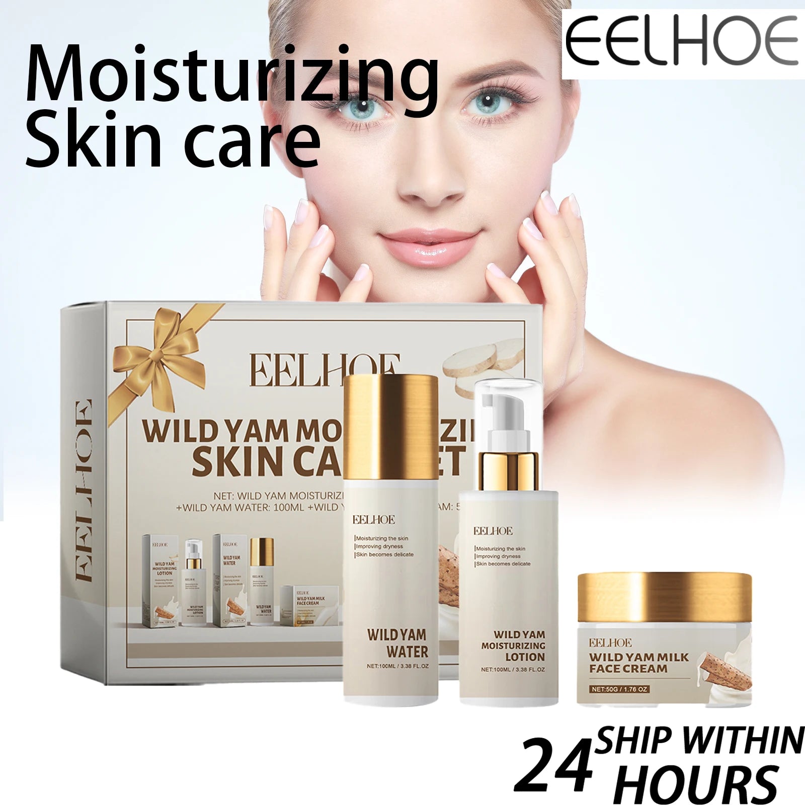 Eelhoe selvagem yam hidratante conjunto de cuidados com a pele 1 conjunto inverno hidratante creme facial loção toner kit barreira protetora não gordurosa