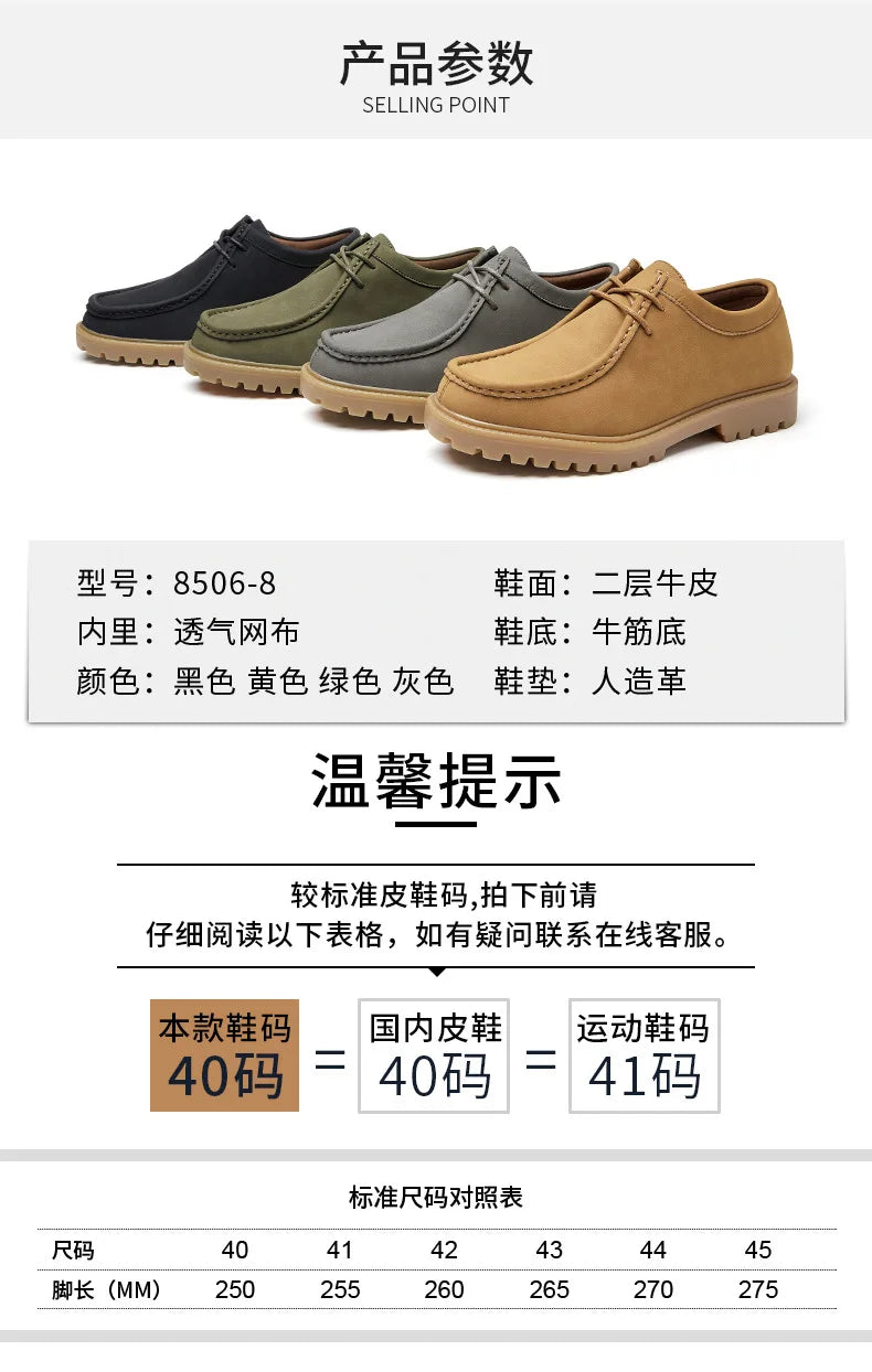 Sapatos casuais de couro mocassins clássicos masculinos rendas até derby sapatos retro workwear sapatos de alta qualidade ao ar livre sapato de caminhada de montanha