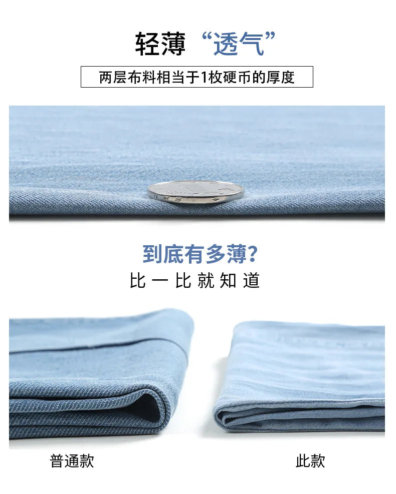 Jeans de cintura alta de seda gelo feminino, verão, azul, solto, perna larga, elegante, simples, lazer, todos os fósforos, diário, na moda, chique, moda coreana