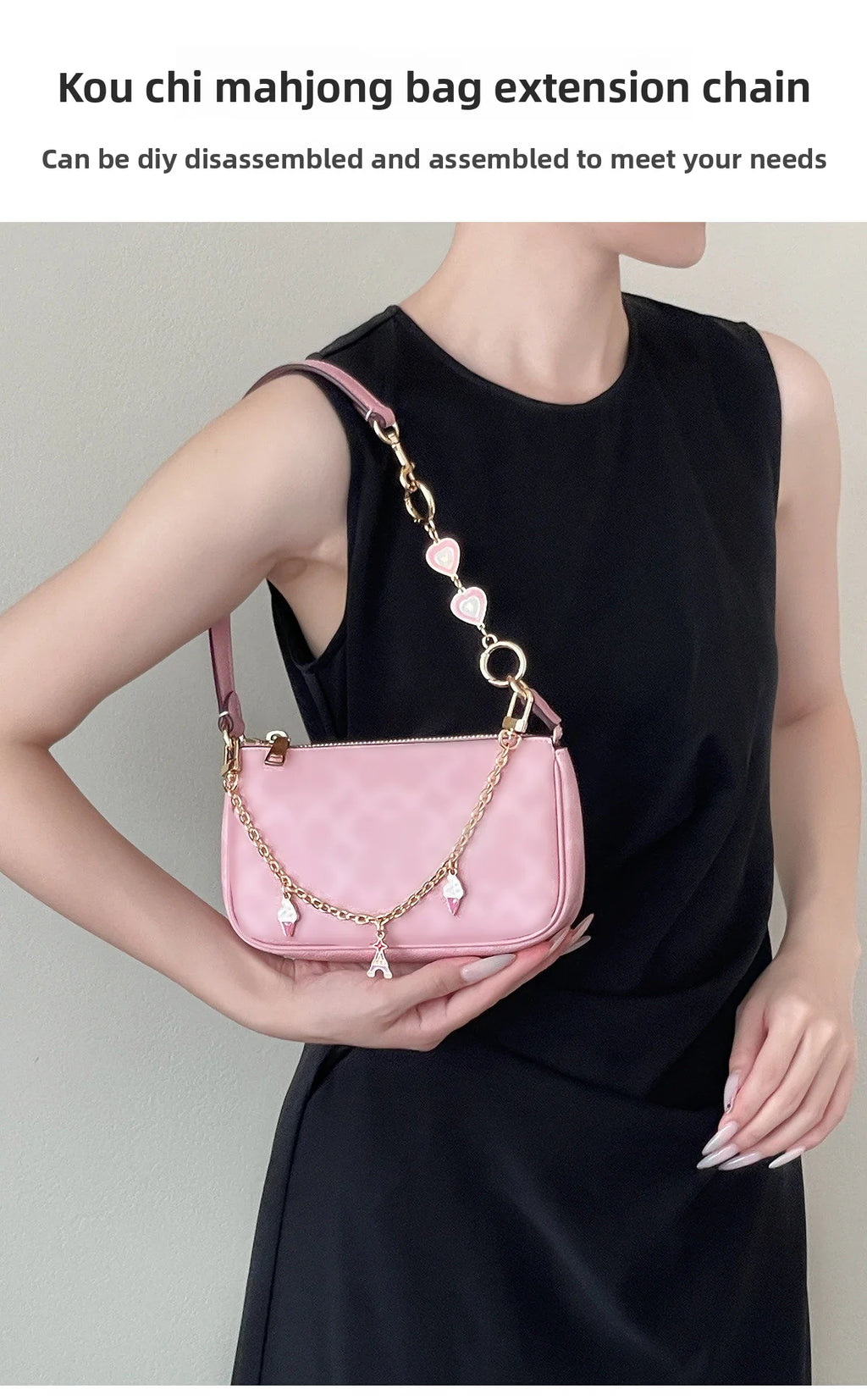 Corrente Extensora de Bolsa Cherry para Bolsas Femininas Rowan22 - Acessório Durável, Moderno e Elegante para Presente de Dia dos Namorados