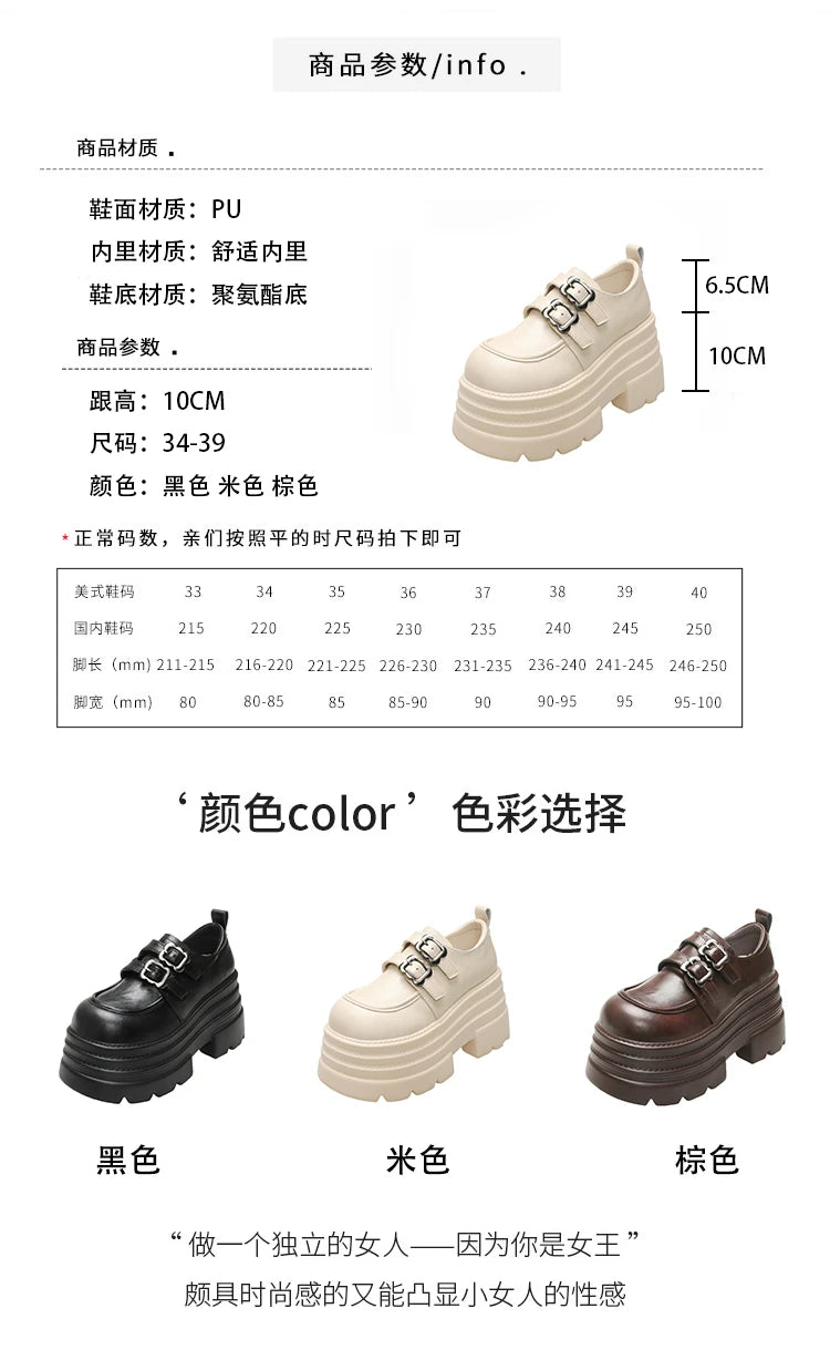 10cm plataforma feminina mocassins sapatos apartamentos casuais aconchegantes sapatos esportivos mulher 2024 tendência outono designer tênis andando mujer zapatos
