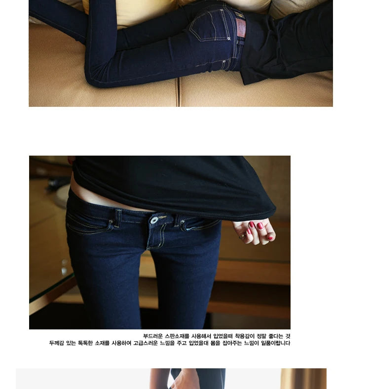 Calça Jeans Fena Skinny de Cintura Baixa Elástica e Esticável para Outono, Calça Longa Preta de Nove Pontos com Efeito Le...