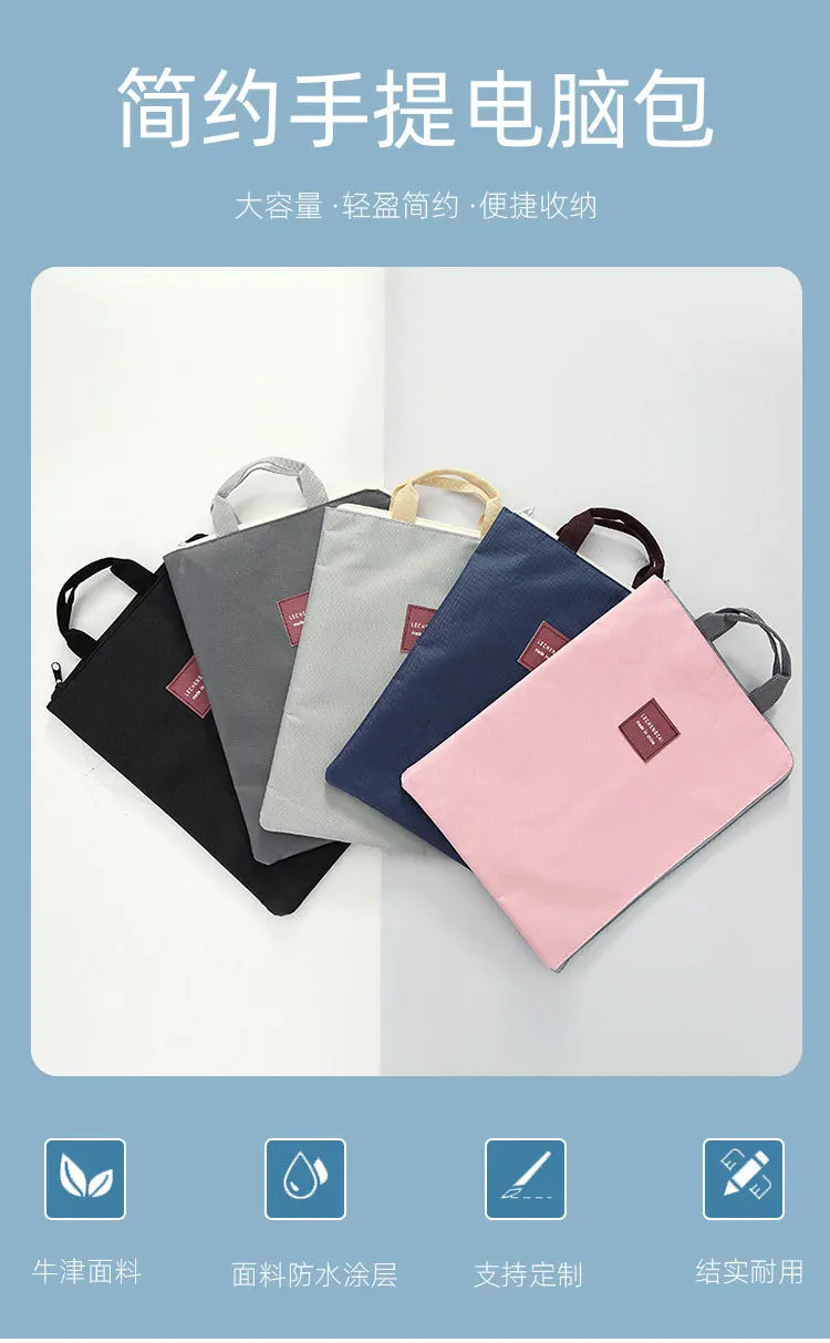 Bolsa simples bolsa para portátil multi-função impermeável saco de negócios estudante papelaria saco