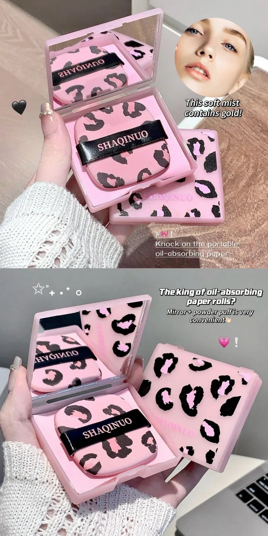 100 folhas de papel absorvente de óleo facial com estampa de leopardo rosa caixa de armazenamento portátil com espelho ferramenta de beleza