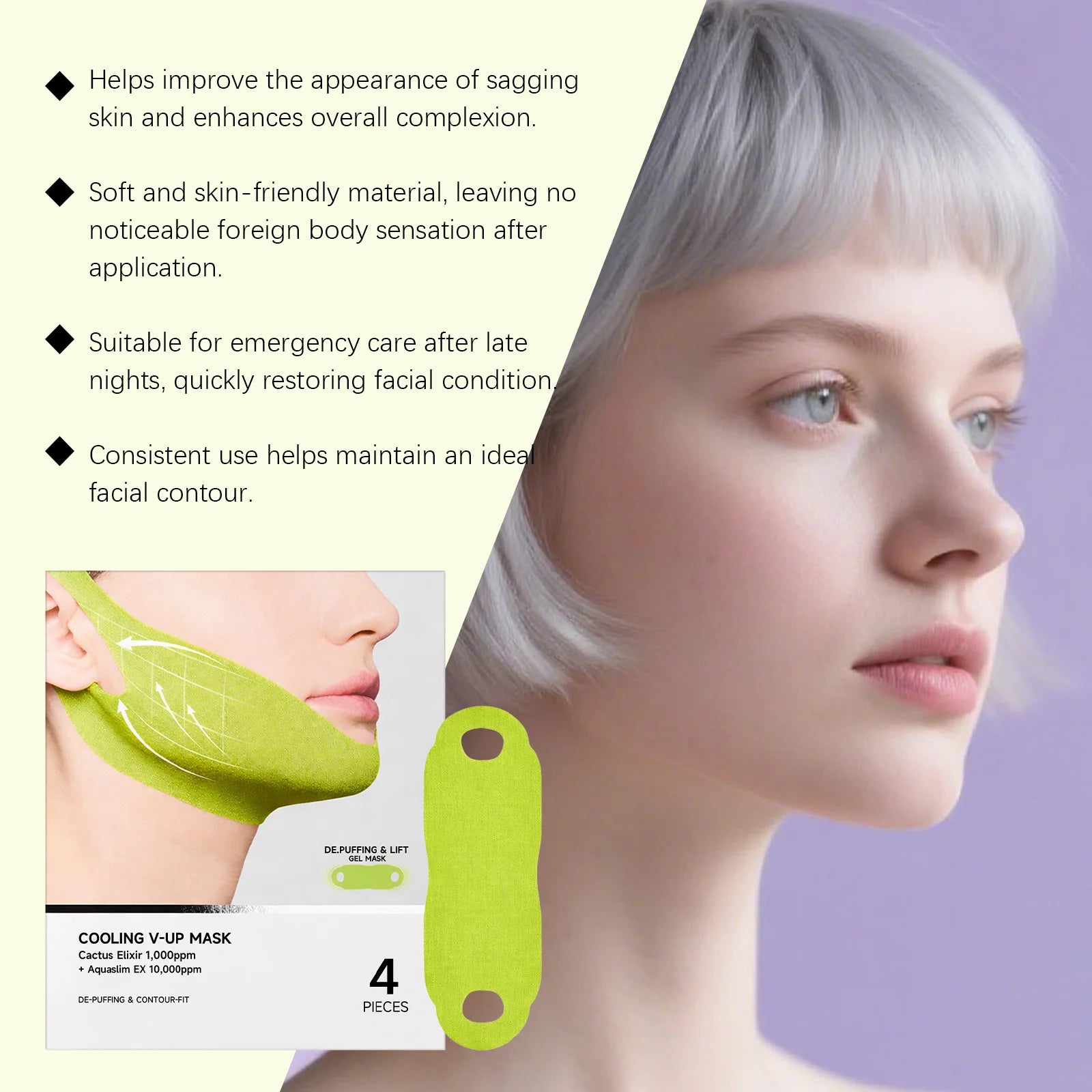 Máscara em Gel Refrescante V Line para Contorno e Firmeza da Mandíbula, com Cafeína para Redução de Inchaço, Envolvimento Facial para Lifting do Queixo, Essência Coreana para Cuidados Diários com a Pele