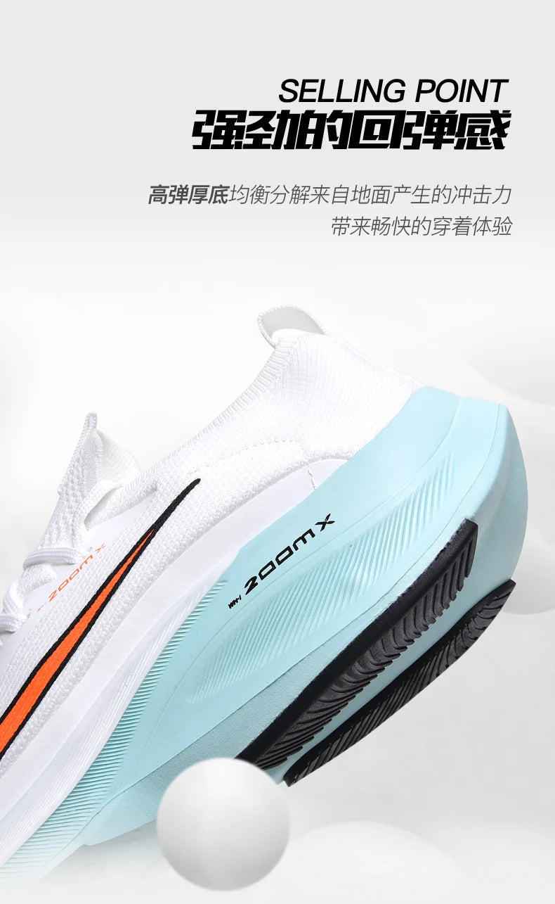Novo 2025 profissional placa tênis de corrida maratona ultra leve esportes amortecedor sapatos masculinos e femininos