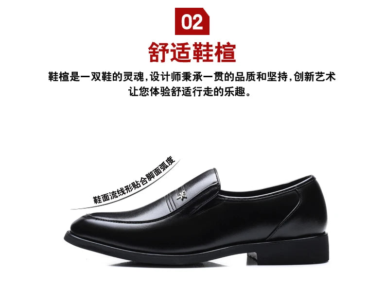 Sapatos casuais masculinos de couro de alta qualidade, confortáveis, leves, mocassins formais, sapatos respiráveis, sem cadarço, para dirigir