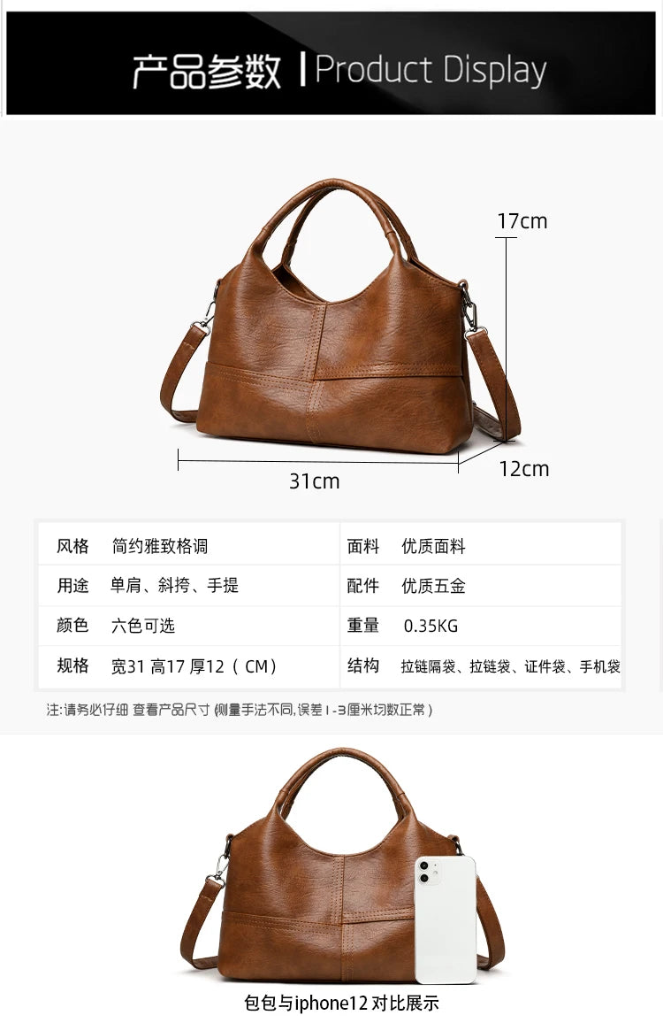 Bolsa, bolsa feminina, 2025 nova bolsa de couro macio moderna e simples, bolsa mãe de meia-idade, versátil de ombro único cr