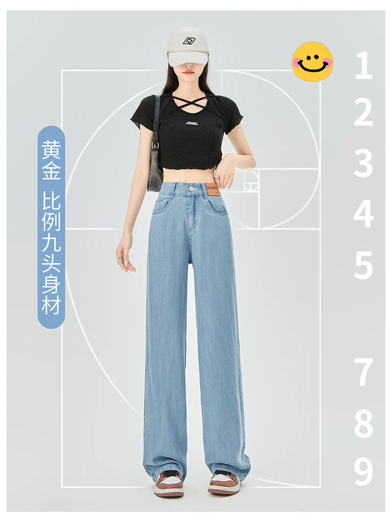 Jeans de cintura alta de seda gelo feminino, verão, azul, solto, perna larga, elegante, simples, lazer, todos os fósforos, diário, na moda, chique, moda coreana