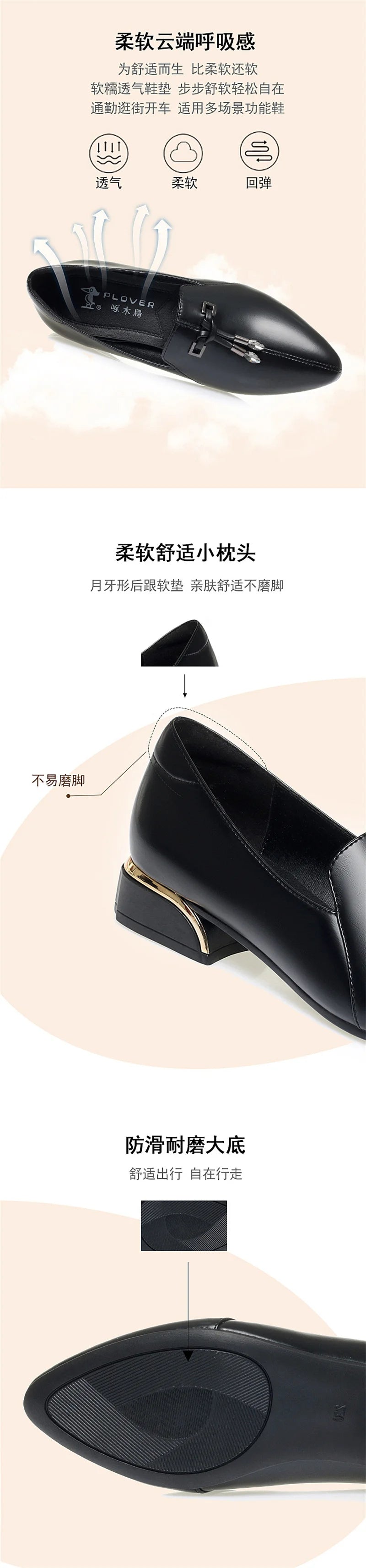 Sapatos de mãe de couro macio estilo outono sapatos femininos de meia-idade e idosos confortáveis sapatos de sola macia sem raspar pés