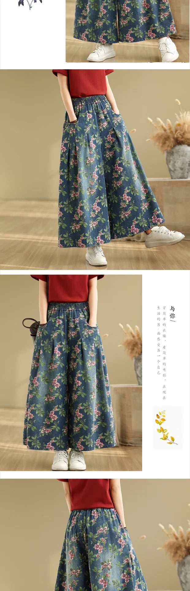 Calça Jeans Solta de Perna Larga Casual Versátil Estampada de Cintura Alta com Corte Reto para Verão e Primavera, Tamanhos ...