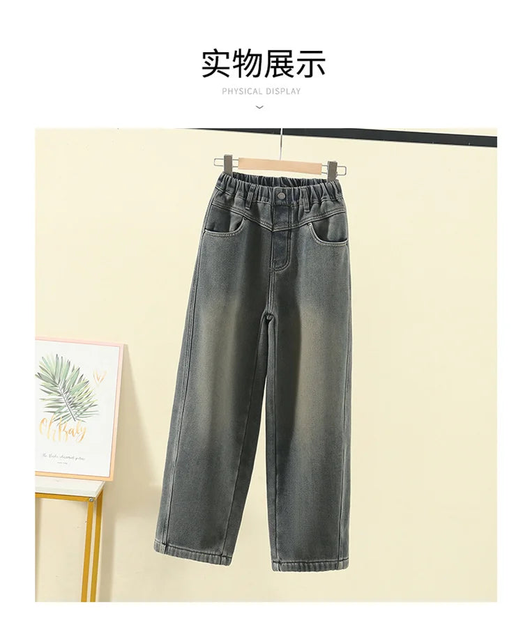 Crianças casuais solto em linha reta ajuste jeans para meninas perna larga legal calças jeans crianças adolescente primavera cintura elástica calças jeans