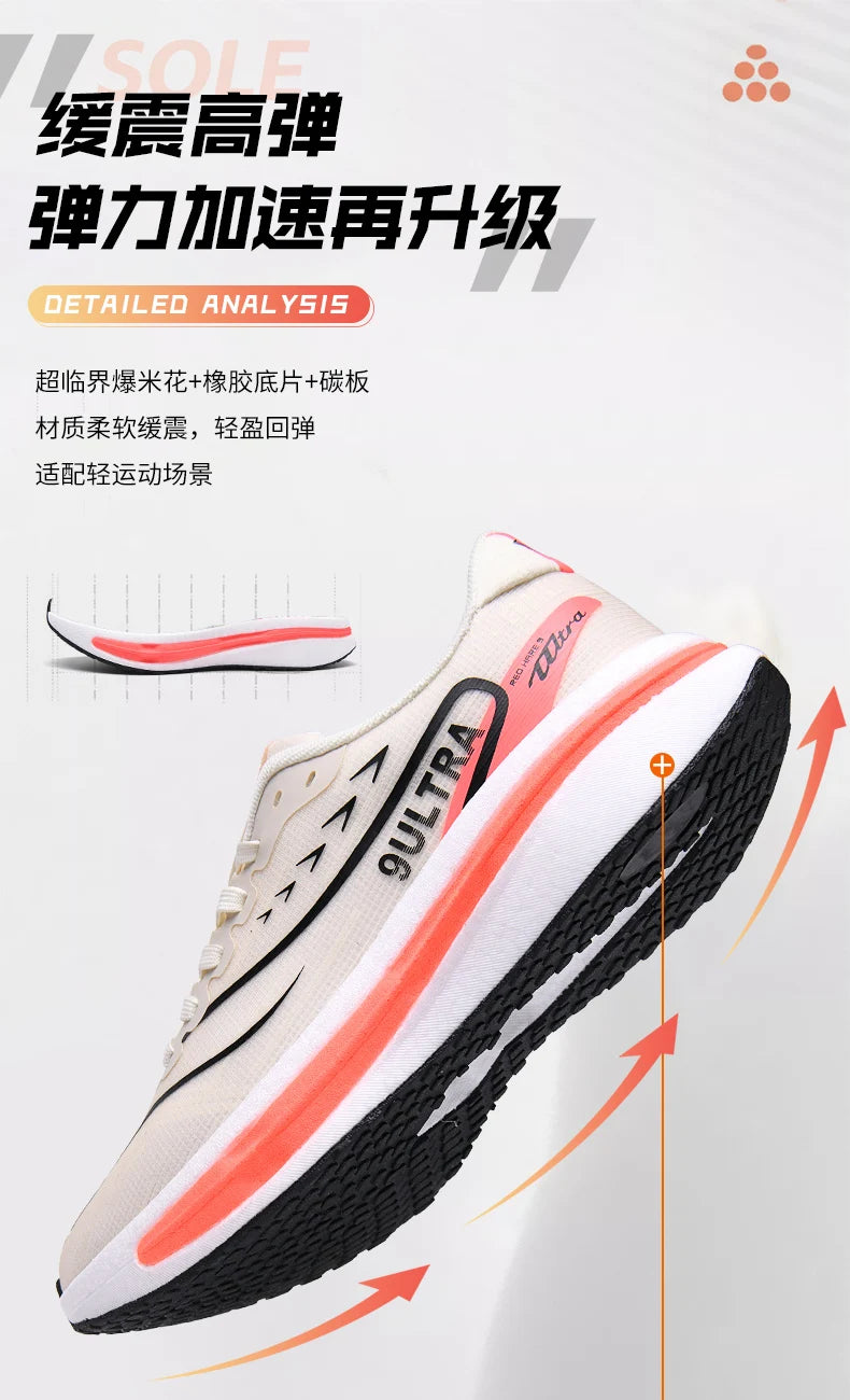 NOVO Tênis de Corrida com Placa de Carbono Especializado para Maratona Masculino e Feminino, Respirável, Ultraleve, Confortável, Esportivo e Casual