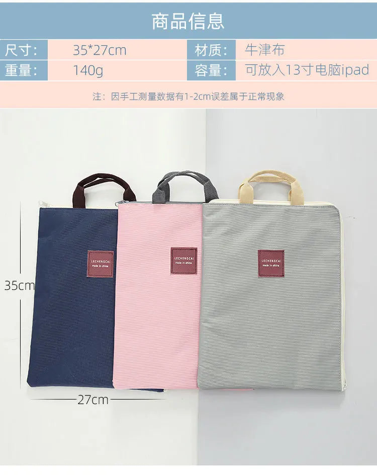 Bolsa simples bolsa para portátil multi-função impermeável saco de negócios estudante papelaria saco