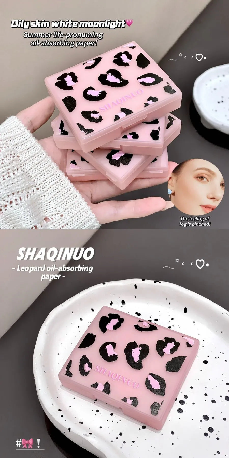 100 folhas de papel absorvente de óleo facial com estampa de leopardo rosa caixa de armazenamento portátil com espelho ferramenta de beleza