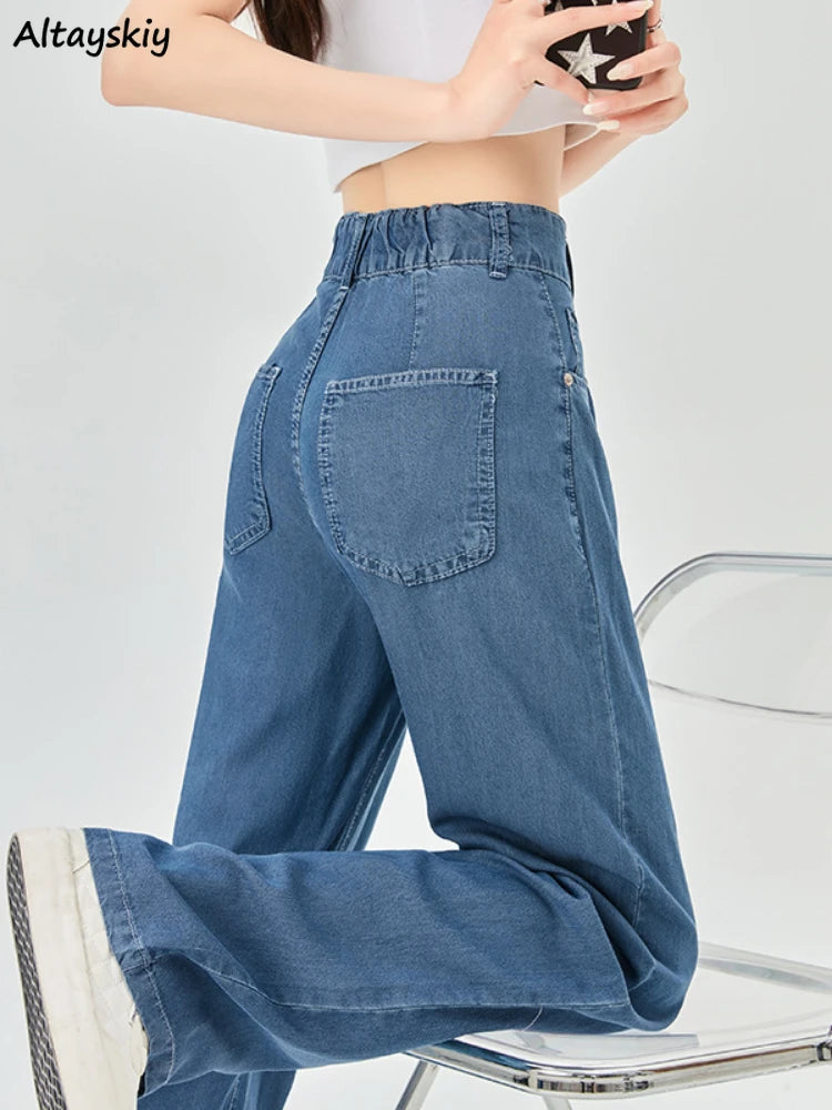 Jeans de cintura alta de seda gelo feminino, verão, azul, solto, perna larga, elegante, simples, lazer, todos os fósforos, diário, na moda, chique, moda coreana