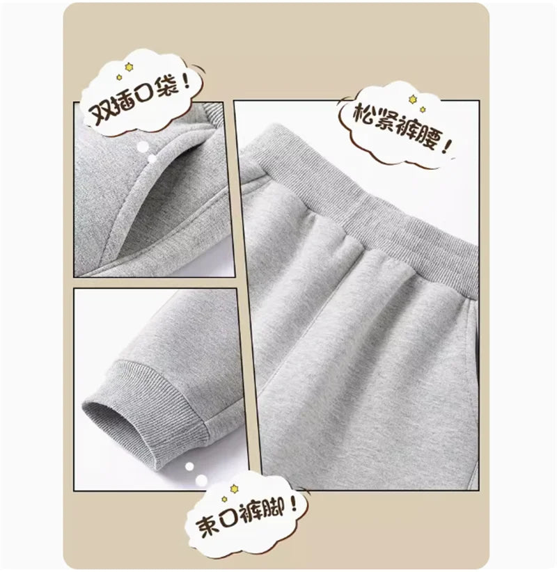 Outono criança menino manga longa 2 pçs conjunto de roupas crianças engraçado bateria carta impressa camiseta pulôver topo e calças fatos de treino dcw1