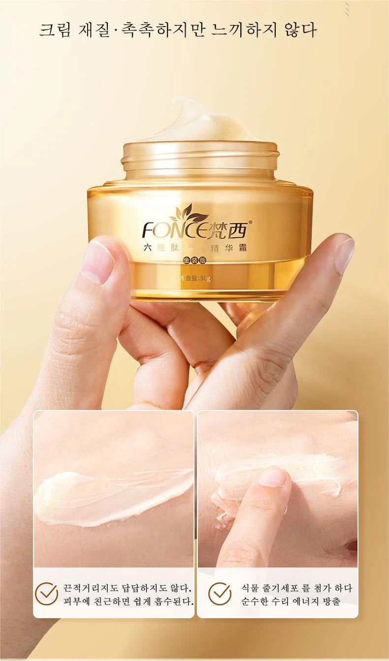 FONCE Hexapeptide Pace Cream, loção essência hidratante e nutritiva, repressora e absorvente, 50g