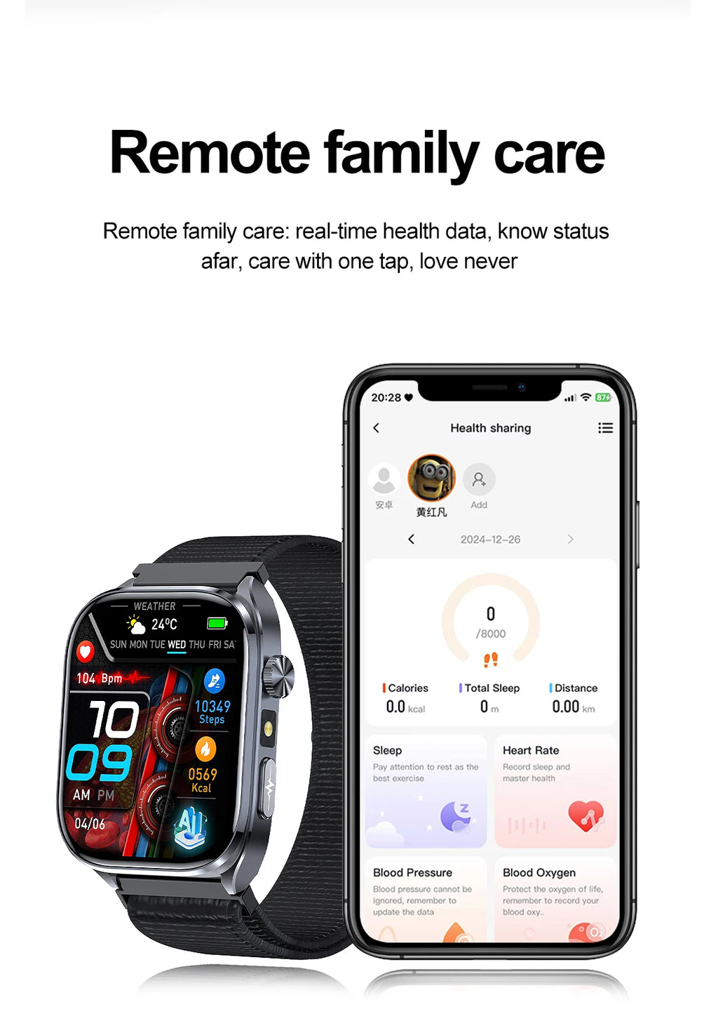 Novo Smartwatch 2026 com ECG Preciso, Análise de Saúde Cardíaca, Análise de Sangue, Lipídios no Sangue, Pressão Arterial e Chamada Bluetooth para Homens