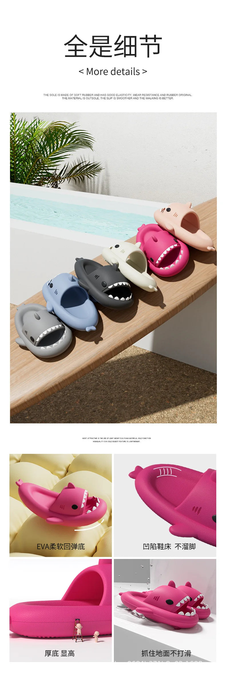 4cm sola grossa chinelos de tubarão das mulheres dos homens indoor banheiro slides bonito dos desenhos animados 2024 sapatos verão feminino masculino rua praia sandálias