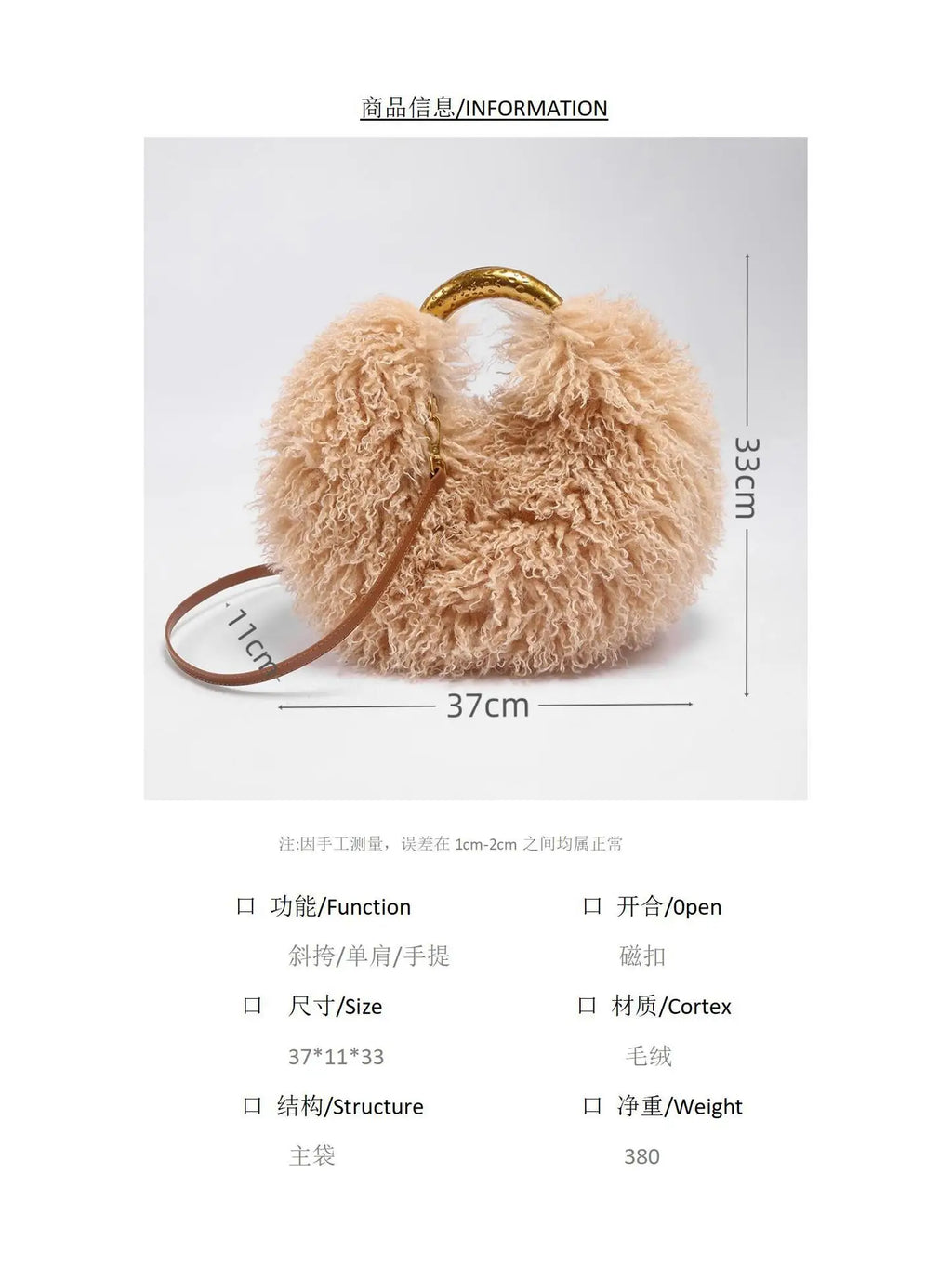 Moda feminina longa pele lã saco praia falso lã pele bolsa de ombro senhoras peles falsas bolsa luxo mongol ovelhas sacos de pelúcia