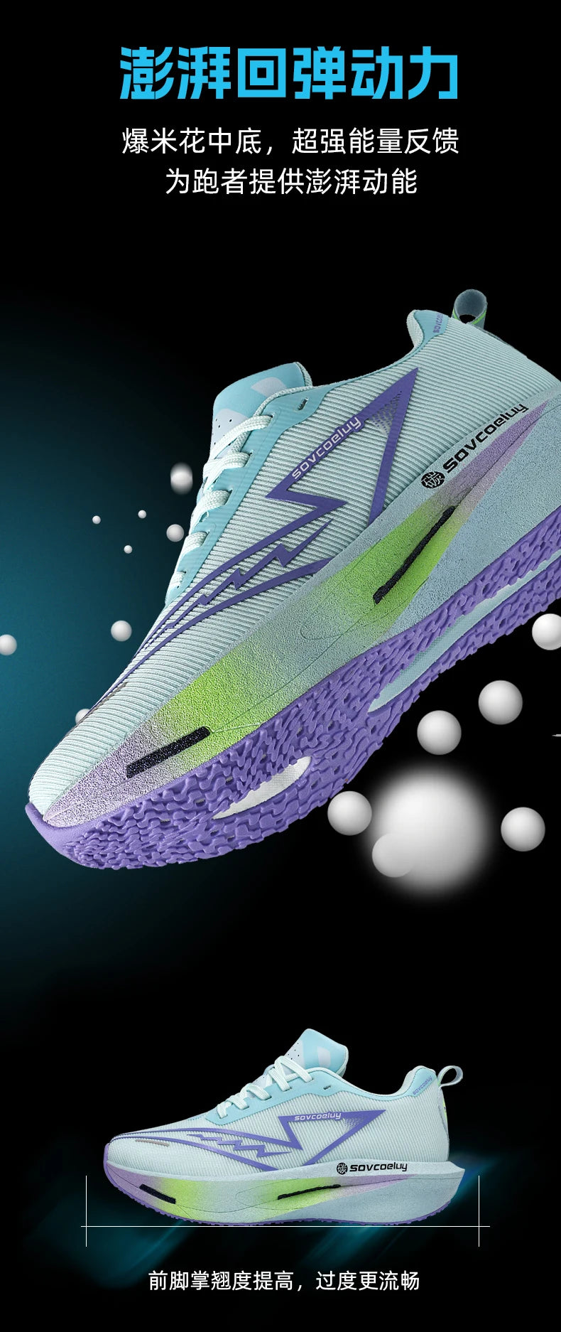 Tênis de Corrida com Placa de Carbono Especial para Maratona, Respirável e Leve, Confortável para Mulheres, Sneakers Antiderrapantes
