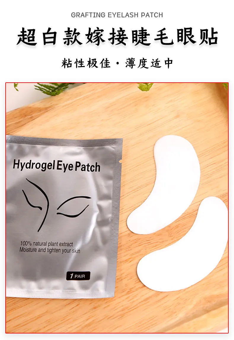 50 pares de cílios sob os olhos remendos almofada de isolamento remover hidrogel olho remendo adesivo junta extensão de cílios ferramentas de maquiagem