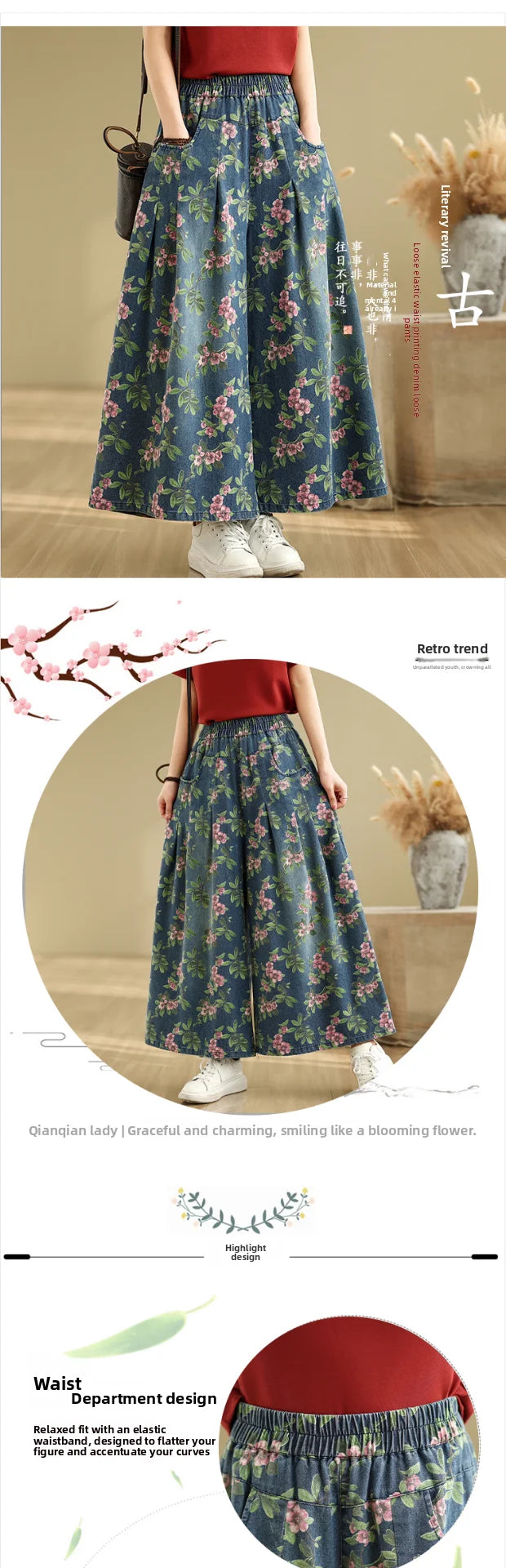 Calça Jeans Solta de Perna Larga Casual Versátil Estampada de Cintura Alta com Corte Reto para Verão e Primavera, Tamanhos ...