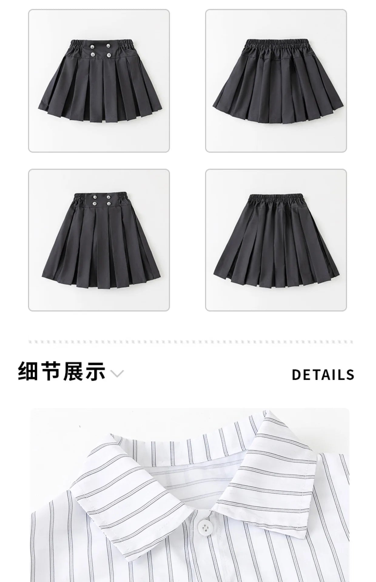 Meninas coreano japonês preppy listrado blusa saias meninos camisas shorts crianças conjuntos de roupas verão estudantes uniformes escolares