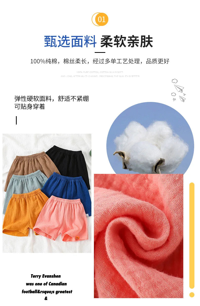 Moda algodão cor sólida crianças shorts infantil estilo coreano verão praia calças curtas inferior para crianças roupas meninas meninos 4-12y