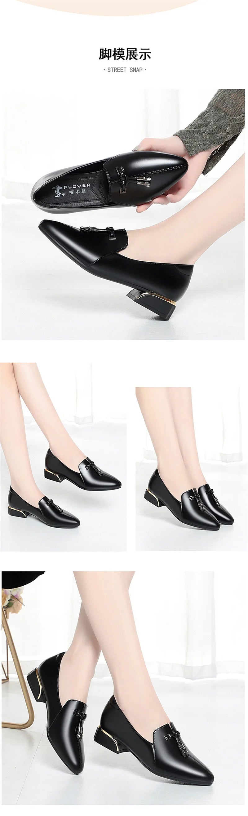 Sapatos de mãe de couro macio estilo outono sapatos femininos de meia-idade e idosos confortáveis sapatos de sola macia sem raspar pés