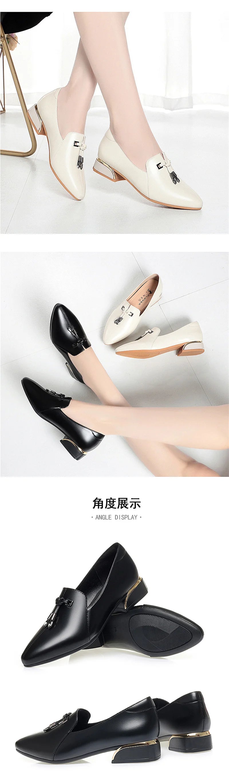 Sapatos de mãe de couro macio estilo outono sapatos femininos de meia-idade e idosos confortáveis sapatos de sola macia sem raspar pés