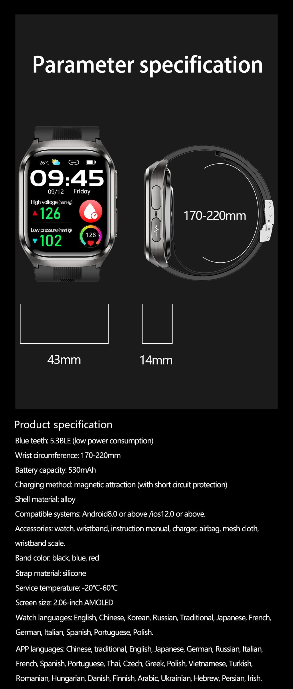 Novo Relógio de Saúde 2026: Medição Precisa de Pressão Arterial, Ácido Úrico e Lipídios no Sangue – Smartwatch Masculino e Feminino à Prova d'Água com Airbag