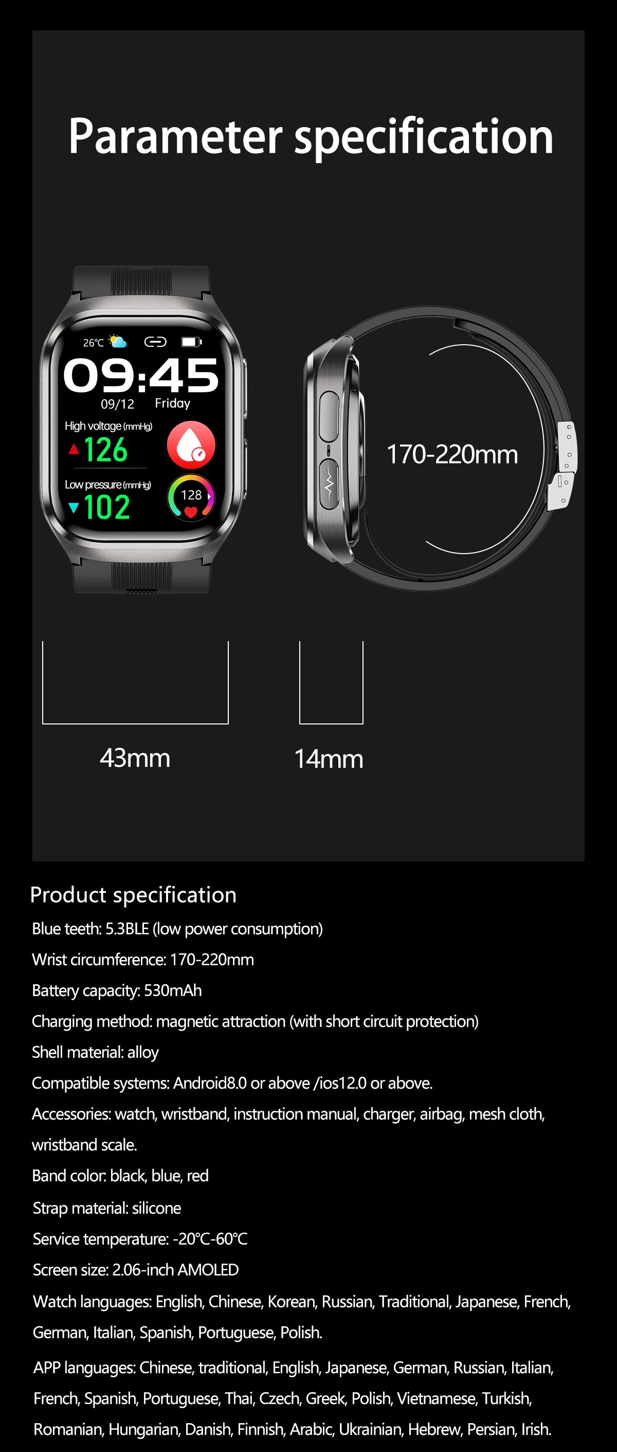 Novo Relógio de Saúde 2026: Medição Precisa de Pressão Arterial, Ácido Úrico e Lipídios no Sangue – Smartwatch Masculino e Feminino à Prova d'Água com Airbag