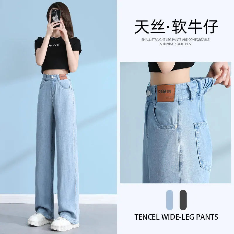 Jeans de cintura alta de seda gelo feminino, verão, azul, solto, perna larga, elegante, simples, lazer, todos os fósforos, diário, na moda, chique, moda coreana