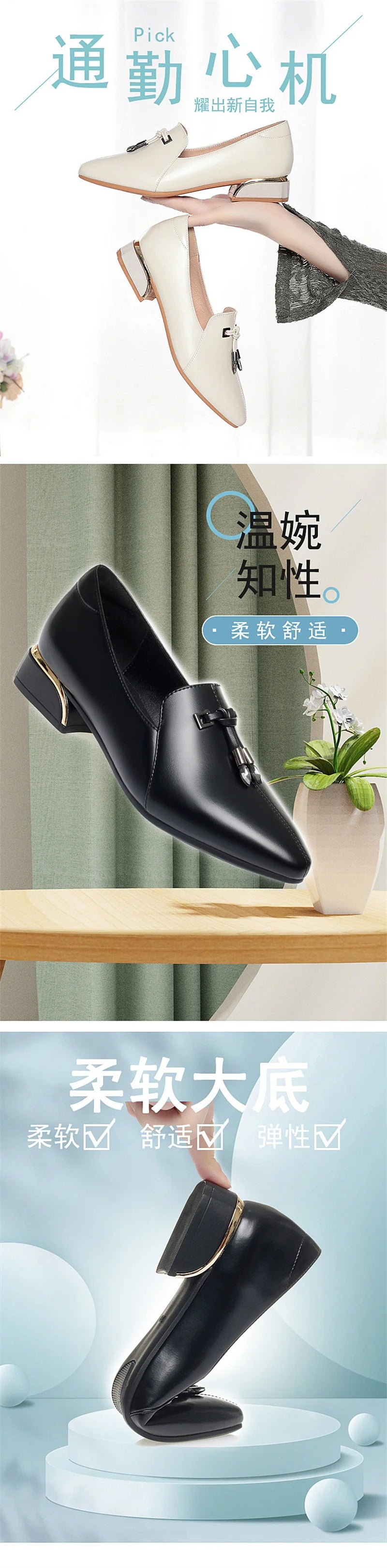 Sapatos de mãe de couro macio estilo outono sapatos femininos de meia-idade e idosos confortáveis sapatos de sola macia sem raspar pés