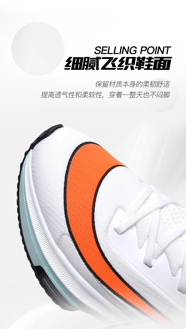 Novo 2025 profissional placa tênis de corrida maratona ultra leve esportes amortecedor sapatos masculinos e femininos