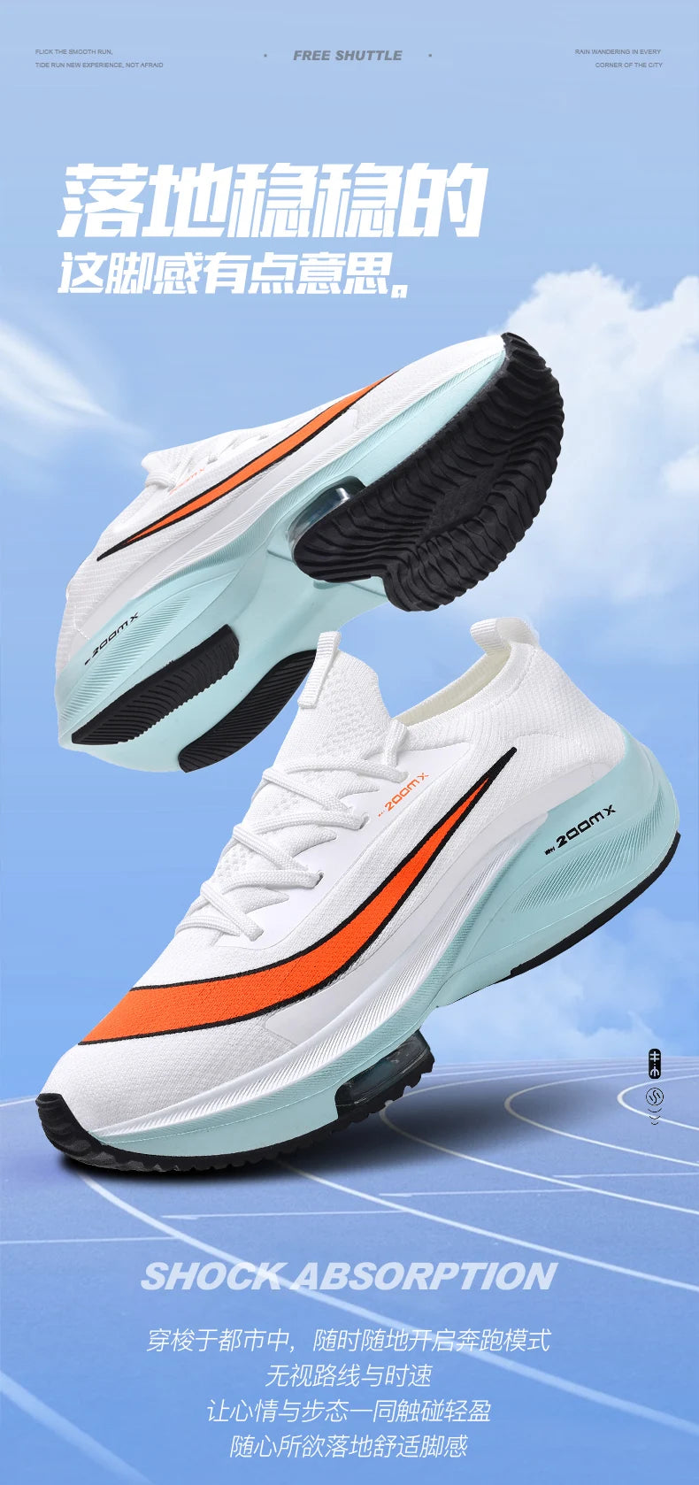 Novo 2025 profissional placa tênis de corrida maratona ultra leve esportes amortecedor sapatos masculinos e femininos